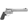 smith and wesson 500 for sale