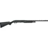 mossberg 500 for sale