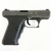 hk p7 for sale